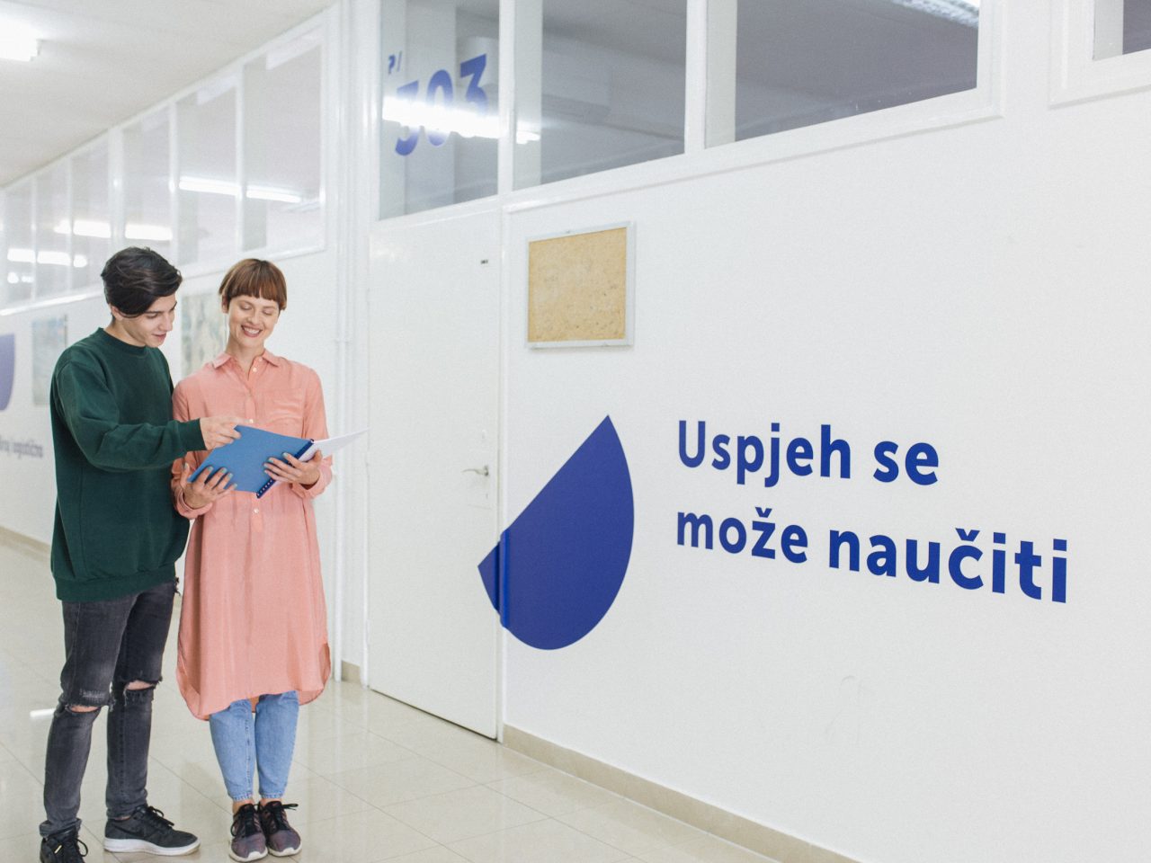 Obavijest studentima o produljenju upisa