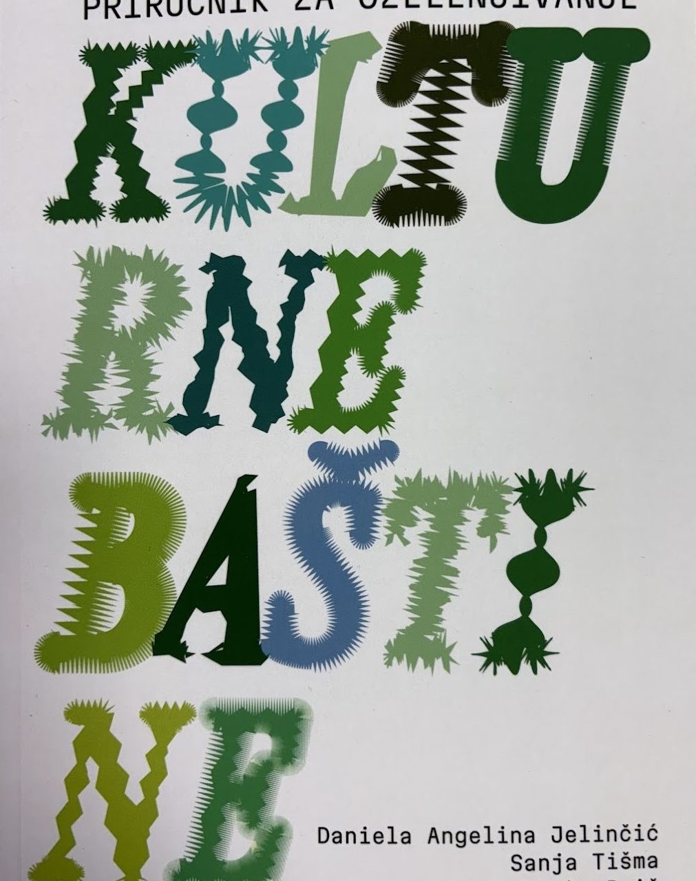 Naša prof. dr. sc. Daniela Angelina Jelinčić objavila novi priručnik u koautorstvu