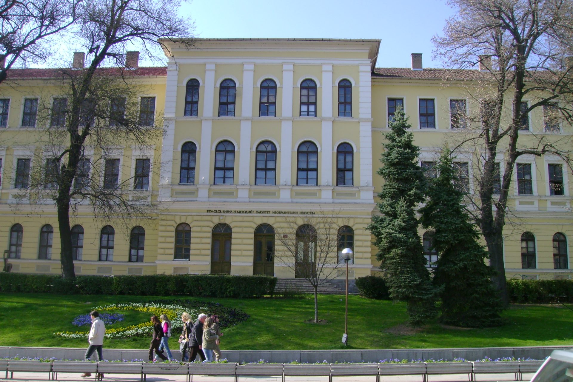 Najavljujemo gostujuće profesore iz Bugarske: Vanya Tsonkova i IIiyan Mateev