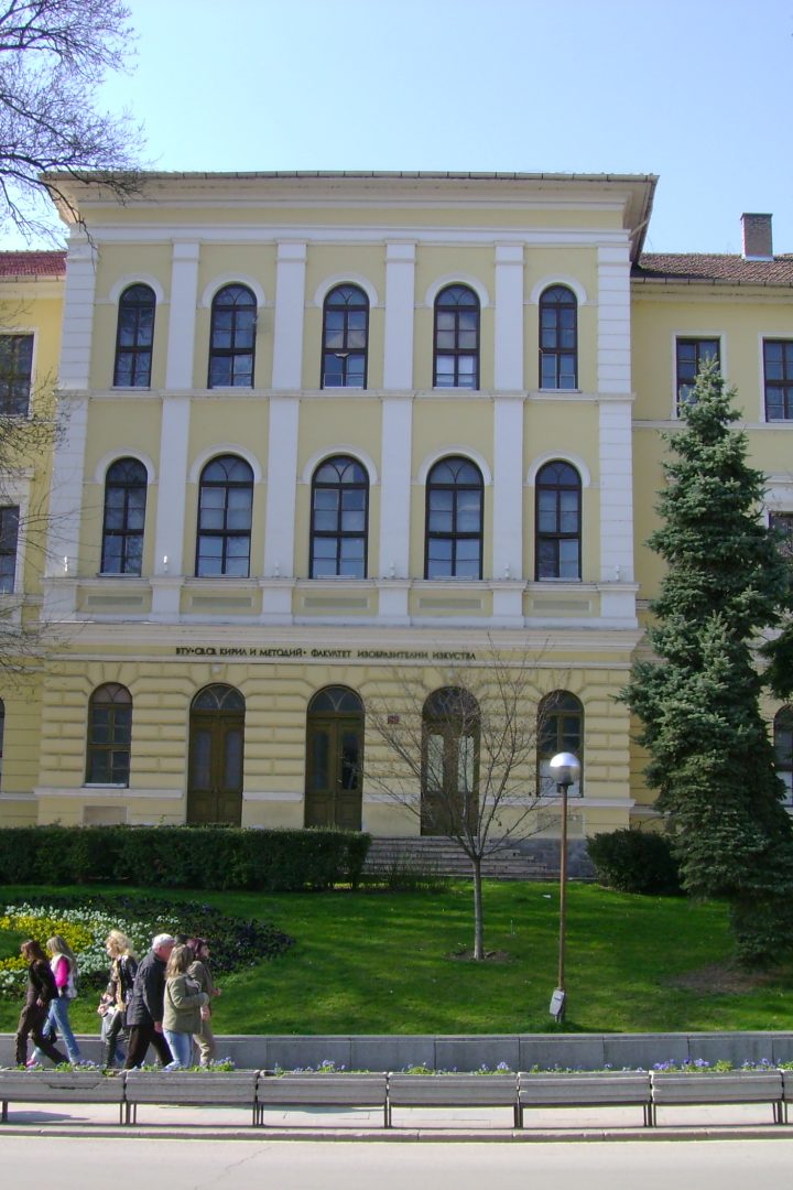 Najavljujemo gostujuće profesore iz Bugarske: Vanya Tsonkova i IIiyan Mateev